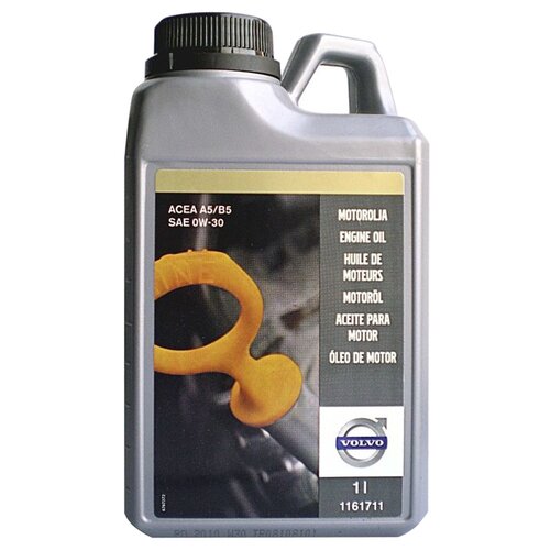 Синтетическое моторное масло Volvo Engine Oil 0W-30 A5/B5, 4 л