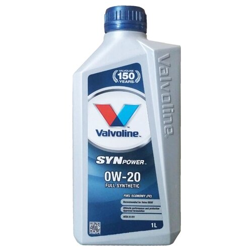 Синтетическое моторное масло VALVOLINE SynPower FE 0W-20, 5 л