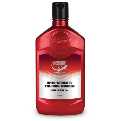 Преобразователь ржавчины с цинком 3ton Т-579 550мл