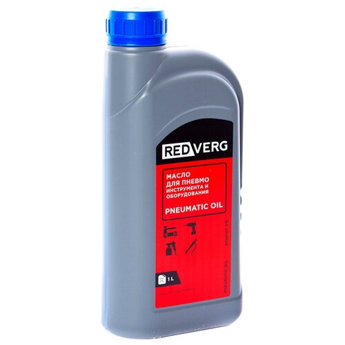 Масло RedVerg для пневмоинструмента (1л)