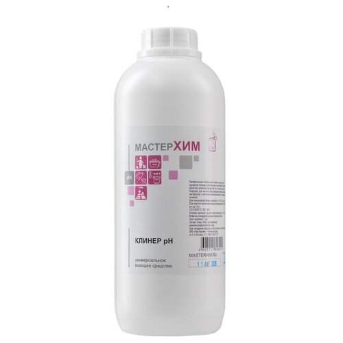 Универсальный концентрат для любых сложных видов загрязнений /клинер рН 5кг/МастерХим