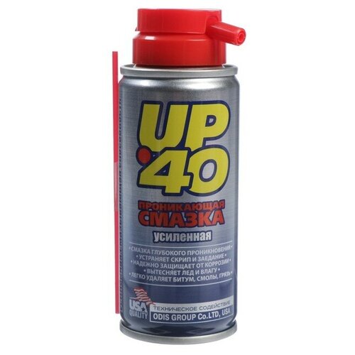 Проникающая смазка CityUp UP-40, 100 мл