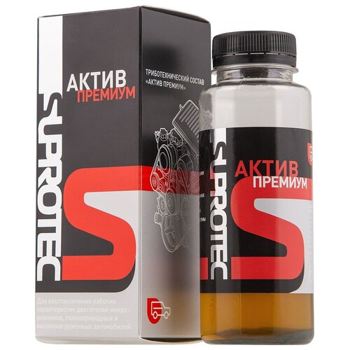Присадка в масло Супротек Актив Премиум, для восстановления компрессии, мощности и устранения расхода масла высоконагруженного двигателя, 200мл
