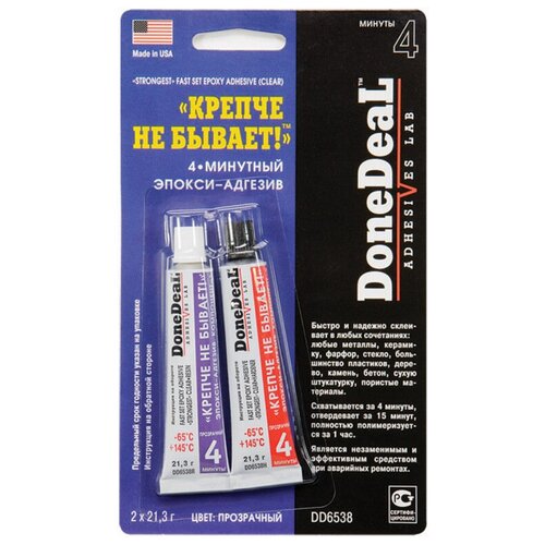 Эпокси-адгезив Done Deal DD 6538