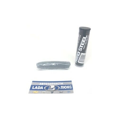 ABRO AS-224-R Холодная сварка вес 2унции (58.6 гр.) ABRO AS-224-R (производство сша) 1шт