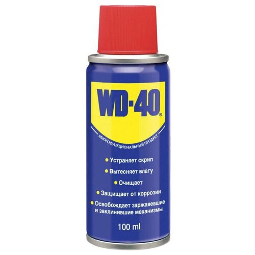 Смазка WD-40 (Упаковка:400мл аэрозоль)