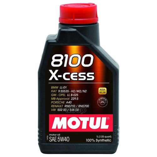 MOTUL 109774 Масло моторное "MOTUL" 8100 X-cess GEN2 5W40 A3/B4 SN/CF (1 л) синт.