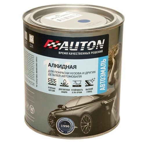 2009 RAL оранжевая AUTON Автоэмаль алкидная, уп.0,8л