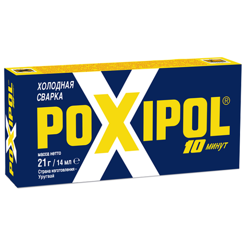 Холодная сварка POXIPOL металл 14 мл синий 10748