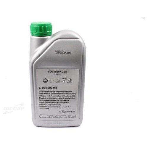 VAG G004000M2 G004000M2_жидкость гидравлическая 1L EU\ VAG