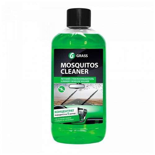 GRASS MOSQUITOS CLEANER, летний стеклоомыватель-концентрат, флакон 1 л