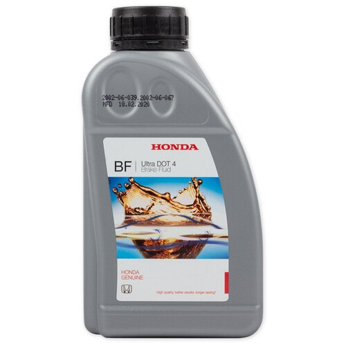 Жидкость Тормозная Honda Brake Fluid Dot4 0,5 Л 08203-999-38he Honda Dot -4 0.5л HONDA арт. 08203-999-38HE