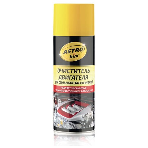 Очиститель двигателя Astrohim для сильных загрязнений 520 мл AC-3875
