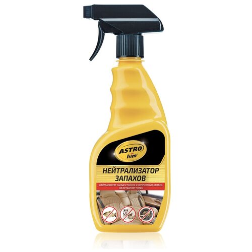 Нейтрализатор запахов Астрохим (500 мл) (спрей) Астрохим Ас-885