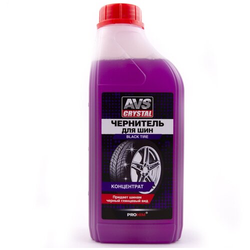 Чернитель шин BLACK TYRE AVS AVK-614 чернитель резины, концентрат 1 л. A07559S