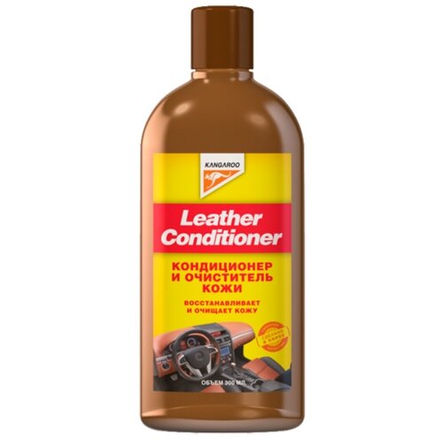 Кондиционер и очиститель кожи салона Kangaroo Leather Conditioner, 300 мл