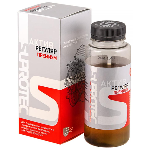 Suprotec Active Regular Premium, 0.2 л