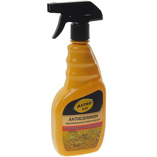 Смывка Силикона Astrohim 500мл Триггер ASTROHIM арт. AC-434