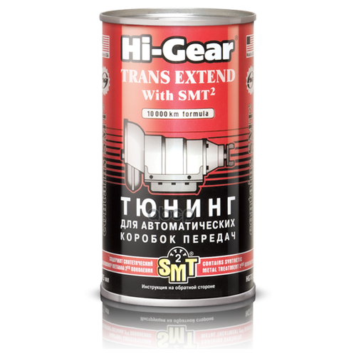 Присадка В Акпп С Smt2 Тюнинг 325мл Hi-Gear Hi-Gear арт. HG7012