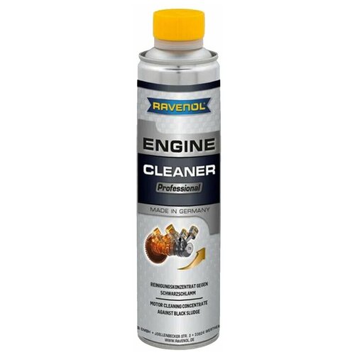 Присадка-Очиститель В Моторное Масло Ravenol Professional Engine Cleaner (0,3л) Ravenol арт. 4014835862869