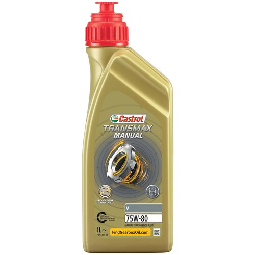 Масло трансмиссионное Castrol TRANSMAX MANUAL V 75W-80, 1 л