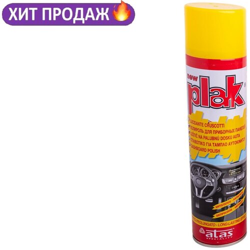Полироль Plak для приборных панелей и пластика "Лимон", 400 мл