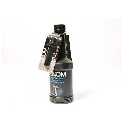 Очиститель катализатора FENOM 1250, нанотехнология