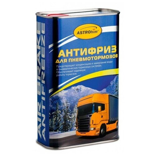Антифриз-антикор для пневмосистемы тормозов большегрузных автомобилей (жестяная канистра) 1л ASTROhim ACT-900