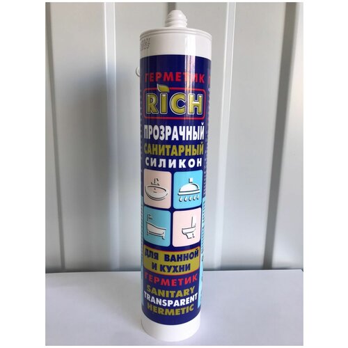 Силикон Санитарный