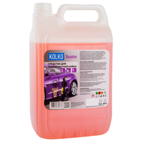 Автошампунь KOLKO Dozator для бесконтактной мойки концентрат (5кг)