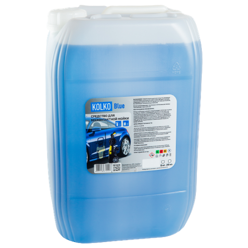 Автошампунь KOLKO Blue для бесконтактной мойки концентрат (20 кг)