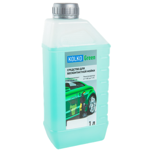 Автошампунь KOLKO Green для бесконтактной мойки концентрат (1кг)