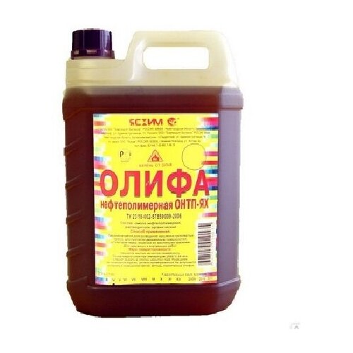 Олифа Ясхим 5 л