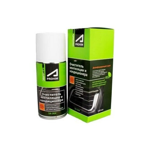 Очиститель кондиционеров спрей Супротек