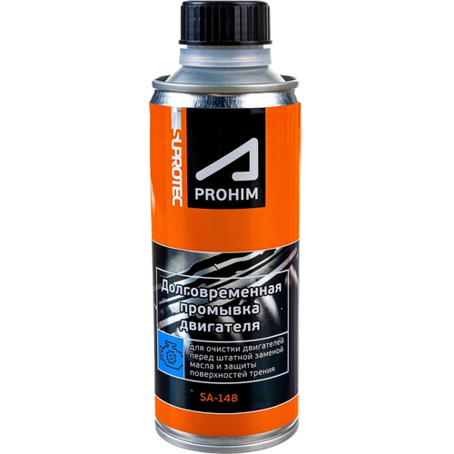 Мягкая промывка двигателя Супротек 325мл.