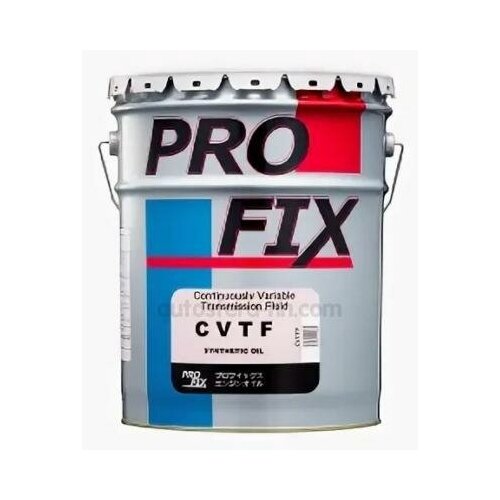 CVTFP PROFIX Масло трансмиссионное синтетическое 20л - CVTF SYNTHETIC для вариаторов (NISSAN NS-2, TOYOTA CVTF TC, CVTF FE)
