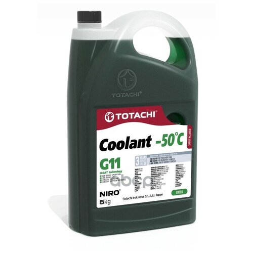 Антифриз, готовый раствор niro coolant g11 -50°c зелёный 5кг Totachi 44705