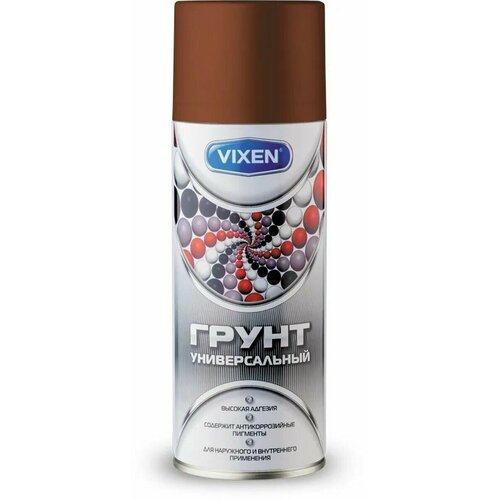 Грунт универсальный алкидный, VIXEN коричневый, аэрозоль 520 мл VX-21003