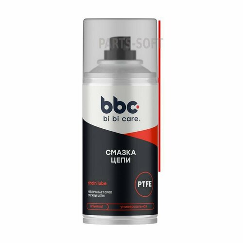 BIBICARE 4409 Смазка цепи PTFE, 210 мл