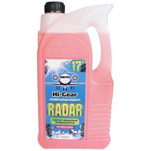 Жидкость незамерзающая HI-Gear RADAR -17С 4л Hi-Gear - 1