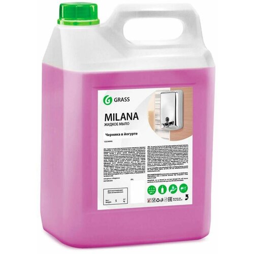 Жидкое крем-мыло "Milana" черника в йогурте 5л.