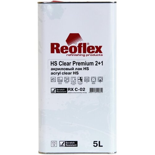 Лак акриловый автомобильный прозрачный REOFLEX HS Clear Premium 2+1 RX C-02 5000 мл. + отвердитель 2500 мл