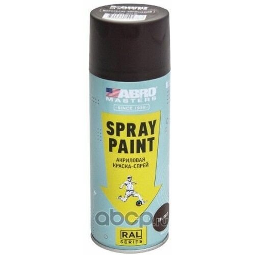 Краска Masters SERIES Шок.-коричневый RAL 226гр.