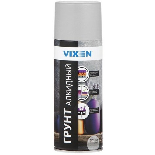 Грунт универсальный, акриловый VIXEN серый, аэрозоль, 520 мл