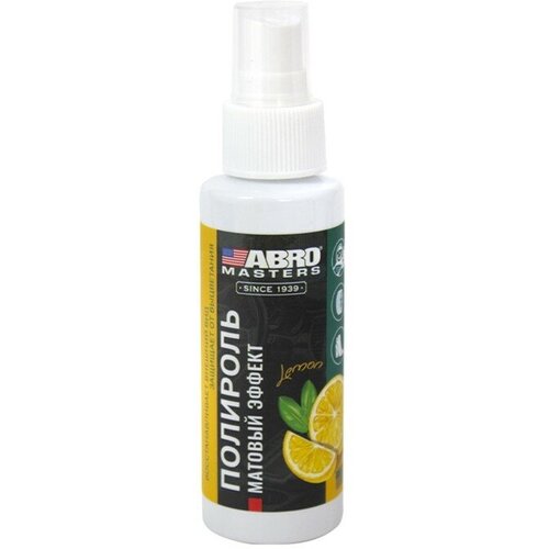 Полироль для пластика и винила ABRO MASTERS, матовый, 100 мл