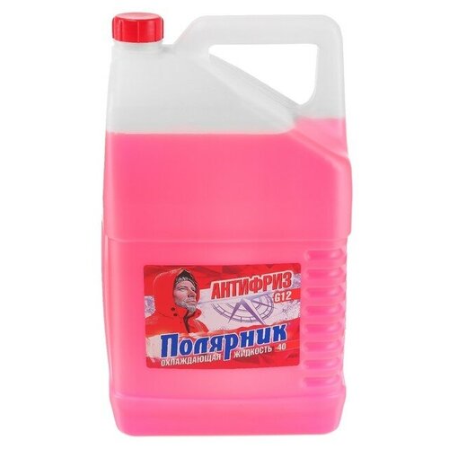 Антифриз Полярник - 40, красный, 10 кг
