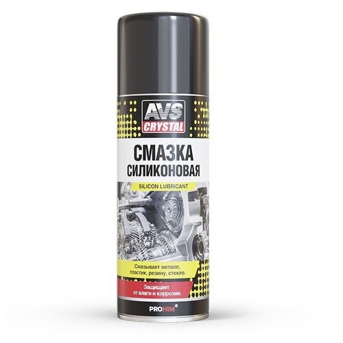 Смазка силиконовая 520мл аэрозоль