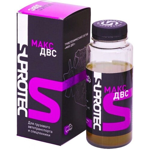 Триботехнический состав МАХ ДВС 200мл