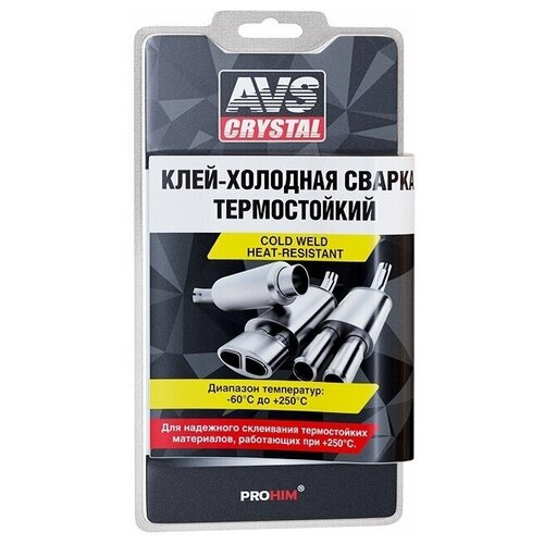 Холодная сварка термостойкая (глушитель) 55 г AVS AVK-109