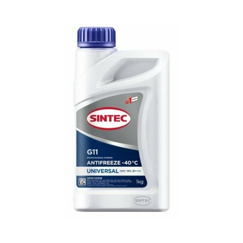 Антифриз Sintec Universal синий G11 (-40) 1 кг SINTEC 990551 | цена за 1 шт